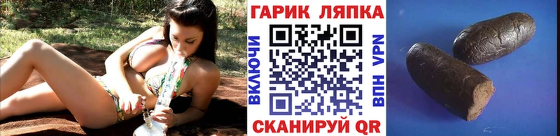 Где купить Вышний Волочёк БУТИРАТ  Меф мяу мяу  КОКАИН 