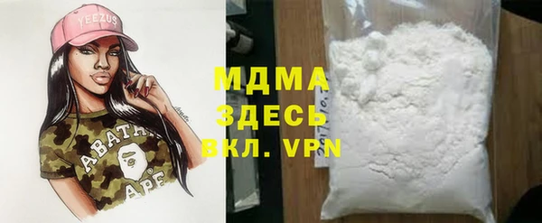 мдпв Алексеевка