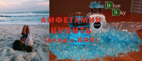 дмт Алзамай