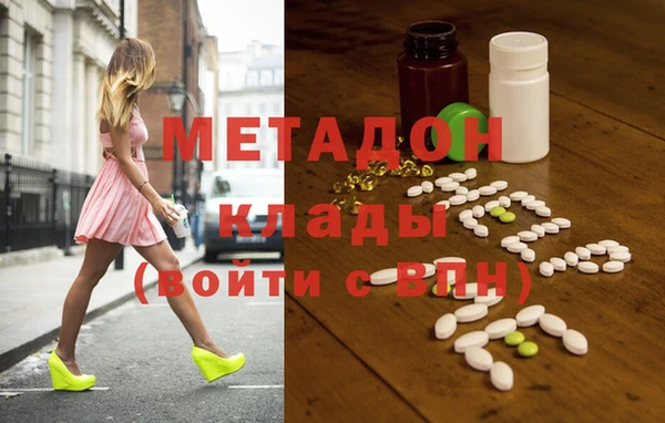 стафф Алексин