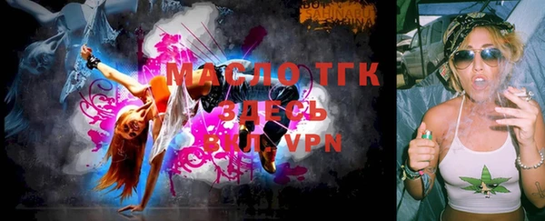 дмт Алзамай