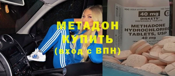 кокаин колумбия Каменка
