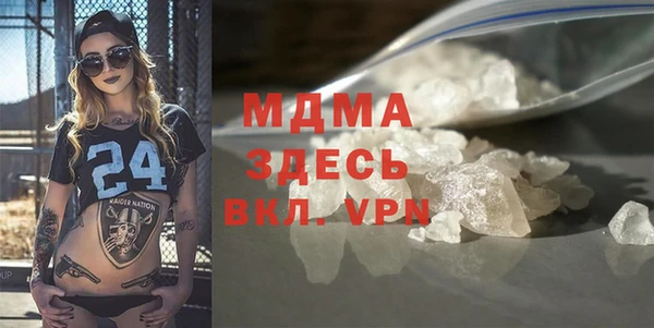 стафф Алексин